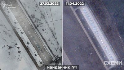Росія стягує військову авіацію на аеродром "Липецьк-2" Росія стягує військову авіацію на аеродром "Липецьк-2"