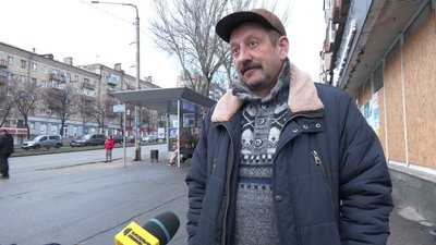 Без купань і у нову дату: як у Запоріжжі відзначатимуть Водохреща Без купань і у нову дату: як у Запоріжжі відзначатимуть Водохреща