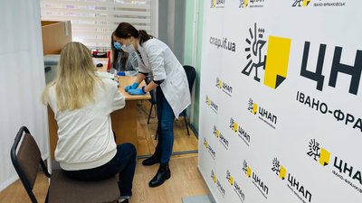 Два дні у тестовому режимі. У ЦНАПі відкрили пункт вакцинації від COVID-19