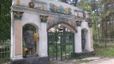 Санаторій у Сосниці передають громаді: де взяти гроші на ремонт