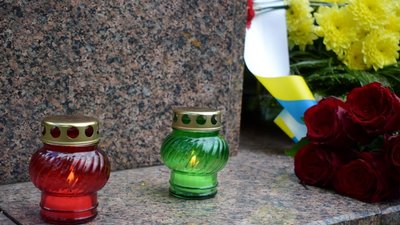 В Ужгороді вшанували пам'ять жертв політичних репресій В Ужгороді вшанували пам'ять жертв політичних репресій