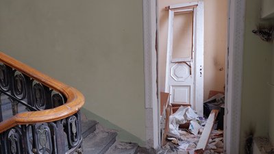 будинок рад будинок рад