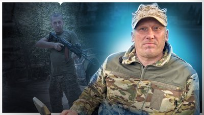 Після поранень військовий з Кременчука Сергій Дем’янчук став волонтером