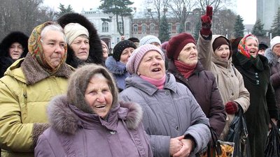 хмельницький Революція Гідності хмельницький Революція Гідності