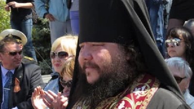 УПЦ МП зробила єпископом учасника окупації Криму УПЦ МП зробила єпископом учасника окупації Криму