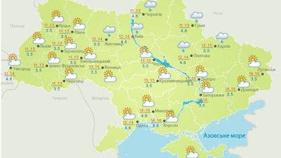 Погода на 18-те квітня