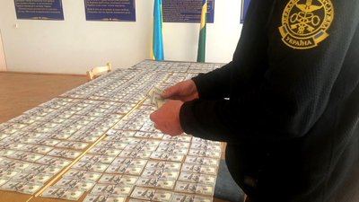 120 тис. доларів намагався ввезти в Україну 64-річний житель Харківщини 120 тис. доларів намагався ввезти в Україну 64-річний житель Харківщини