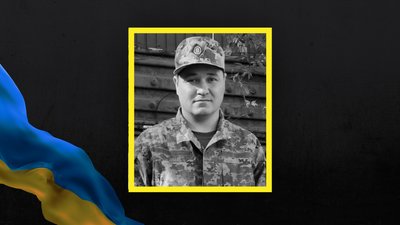 На війні з РФ загинув воїн із Полтавщини Геннадій Костильов