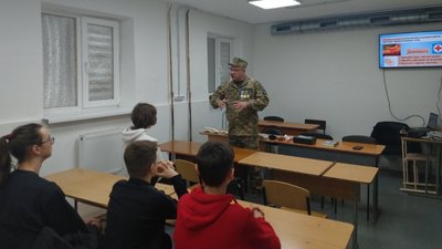 Переможців обласного туру всеукраїнського конкурсу "Учитель року – 2023" визначили на Житомирщині Переможців обласного туру всеукраїнського конкурсу "Учитель року – 2023" визначили на Житомирщині