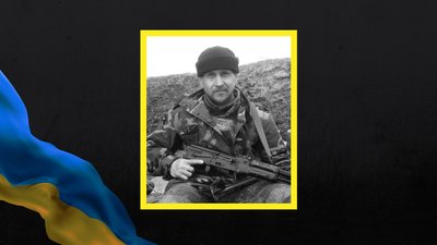 На Чернігівщині попрощалися з сержантом Олександром Найдьоном, який загинув на Харківщині