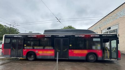 екстрене гальмування, водій, автобус, маршрутка, перелом, травма
