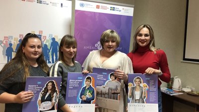 "Поки що основне моє завдання, щоб мої діти були в безпеці!" Історія мами і її двох доньок, яким нікуди повертатися "Поки що основне моє завдання, щоб мої діти були в безпеці!" Історія мами і її двох доньок, яким нікуди повертатися