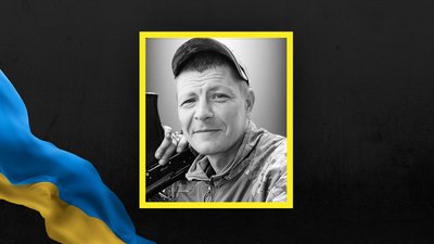 Сергій Федосеєнков Сергій Федосеєнков