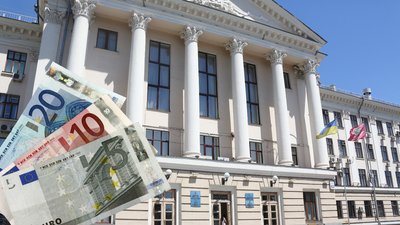 Запоріжжя візьме в кредит 35 мільйонів євро