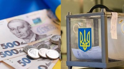 Місцеві вибори на Одещині: стали відомі суми грошових застав для кандидатів
