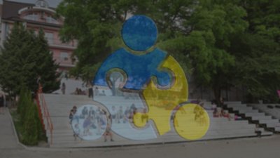 Благодійна платформа "Дітям наших Захисників"