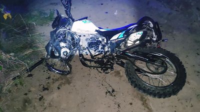 У ДТП загинув 19-річний мотоцикліст з Рожнятівщини У ДТП загинув 19-річний мотоцикліст з Рожнятівщини