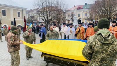 похорон Андрія Цьотея похорон Андрія Цьотея