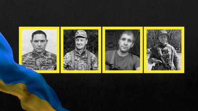 Прощання з загиблими бійцями на Чернігівщині 3 січня 2026 року