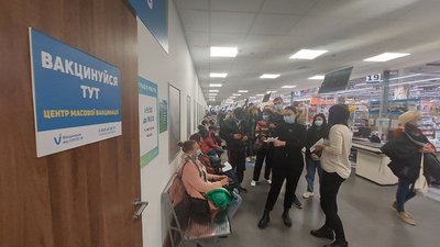 У Миколаєві відкривають додаткові пункти вакцинації, аби задовольнити попит на щеплення У Миколаєві відкривають додаткові пункти вакцинації, аби задовольнити попит на щеплення