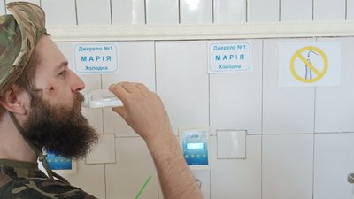 Євген Мальцев Євген Мальцев
