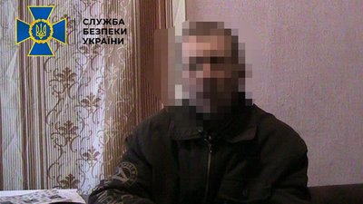 Двоє інформаторів бойовиків з Луганщини отримали тюремні терміни Двоє інформаторів бойовиків з Луганщини отримали тюремні терміни