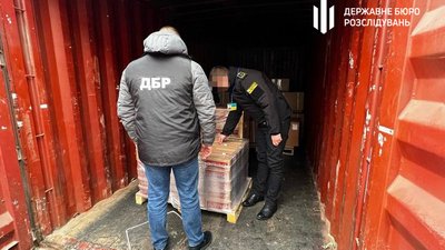 На Рівненській митниці виявили товари з РФ. Їх передадуть на потреби ЗСУ
