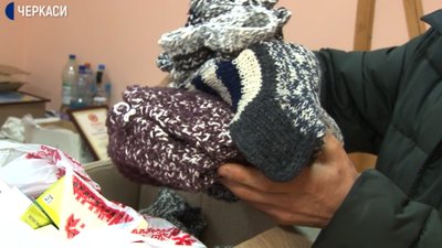 Черкащани готують передачу бійцям на Схід до Дня Святого Миколая
