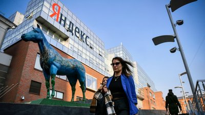 головний офіс російської пошукової системи «Яндекс», Росія, Москва