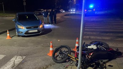 ДТП на вулиці Трильовського