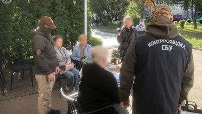 Вручення підозри. 