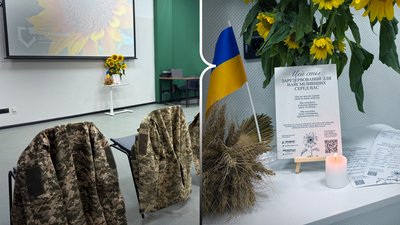 У Полтаві долучились до всеукраїнської акції "Стіл пам’яті 2025"