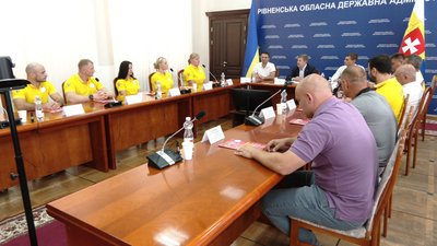 На паралімпійські На паралімпійські