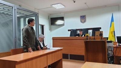 У Кропивницькому обрали запобіжний екскерівнику обласного рибгосподарства. У чому підозрюють У Кропивницькому обрали запобіжний екскерівнику обласного рибгосподарства. У чому підозрюють