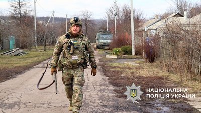 Поліція Донеччини