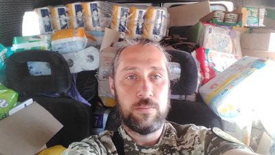 Олександр Горай Олександр Горай