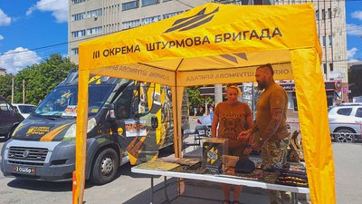 третя штурмова кроп рекрутинг
