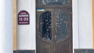 У Миколаєві обстрілами пошкоджено готель
