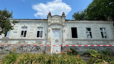 Суд будинок Кринського