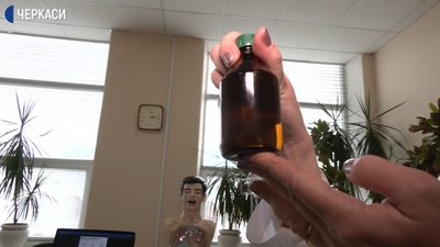 Черкащанка приготувала антисептик власноруч Черкащанка приготувала антисептик власноруч