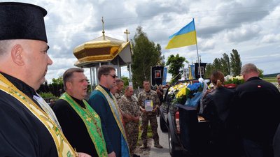 На Тернопільщині попрощались з розвідником На Тернопільщині попрощались з розвідником