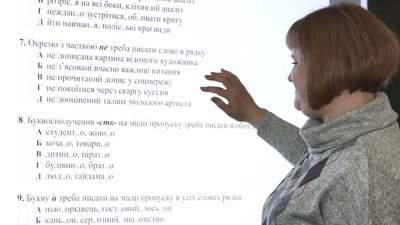 Мультипредметний тест на Черкащині планують скласти понад 10 тисяч абітурієнтів