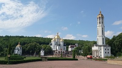 Зарваниця Зарваниця
