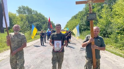 У громадах Тернопільщини попрощалися з захисниками України У громадах Тернопільщини попрощалися з захисниками України