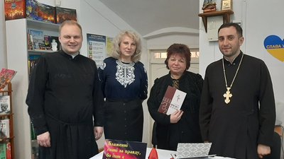 Капелан, Василь Макоїд, книжка, угкц, репресії Капелан, Василь Макоїд, книжка, угкц, репресії