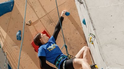 чемпіонат України, Дніпро, спорт