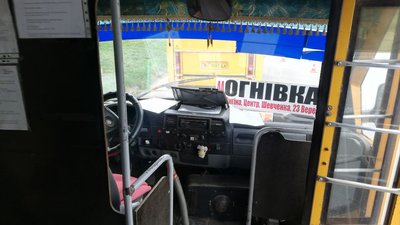 "Посилення контролю за безпекою": як на Полтавщині патрульні перевіряють стан маршруток "Посилення контролю за безпекою": як на Полтавщині патрульні перевіряють стан маршруток