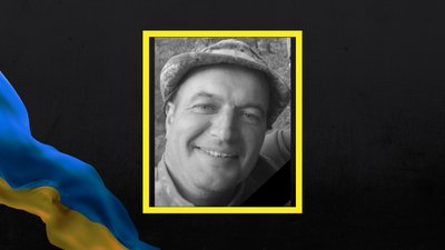 На війні загинув Іван Бродовський із Пирятина