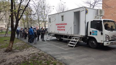 У Полтавській громаді запрацювала мобільна клініка для переселенців