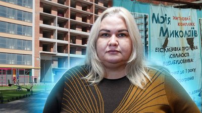 яка ситуація із забудовою Миколаєва?